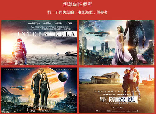 海牙酒店学校学历认证