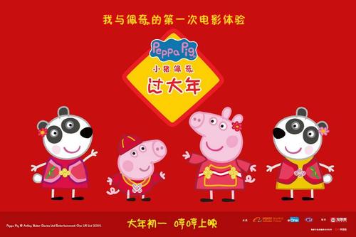 合法继承人公证书怎么办理